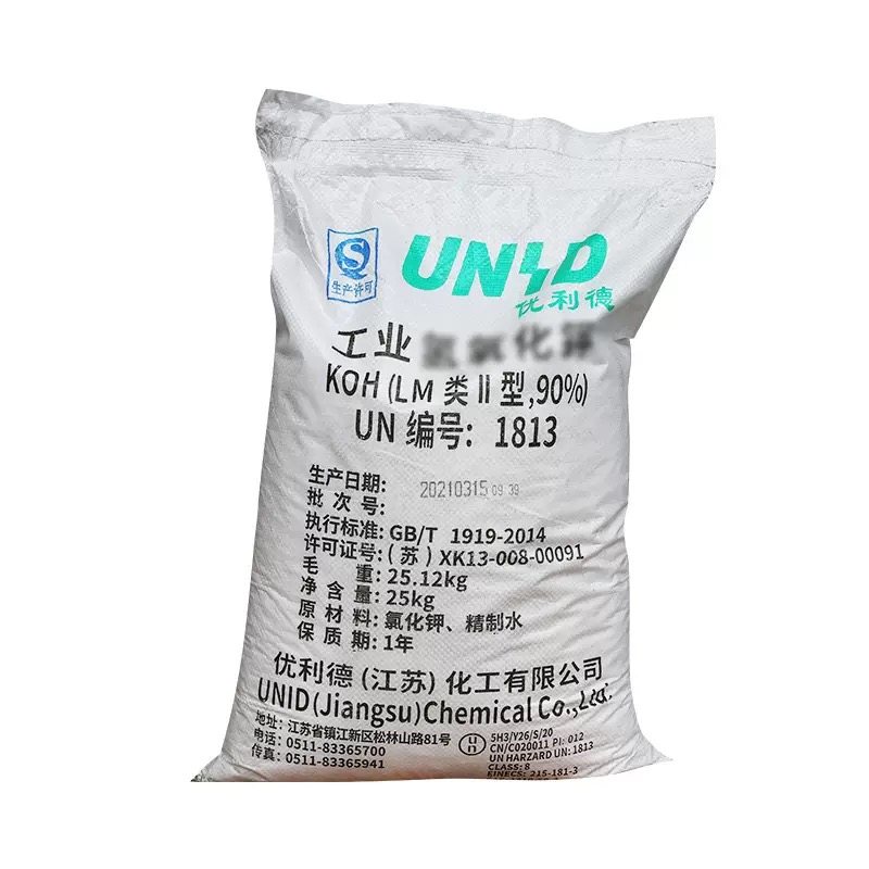 寧波市漢森環(huán)?；び邢薰? />
								</div>
								<p>氫氧化鉀</p>
							</a>
						
						</li>
	               
						<li id=