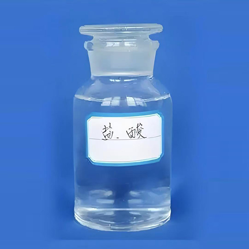寧波市漢森環(huán)?；び邢薰? />
								</div>
								<p>鹽酸</p>
							</a>
						
						</li>
	               
						<li id=