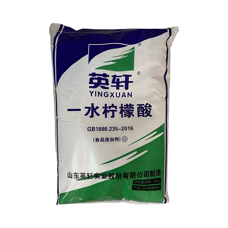 寧波市漢森環(huán)?；び邢薰? />
								</div>
								<p>檸檬酸</p>
							</a>
						
						</li>
	               
						<li id=