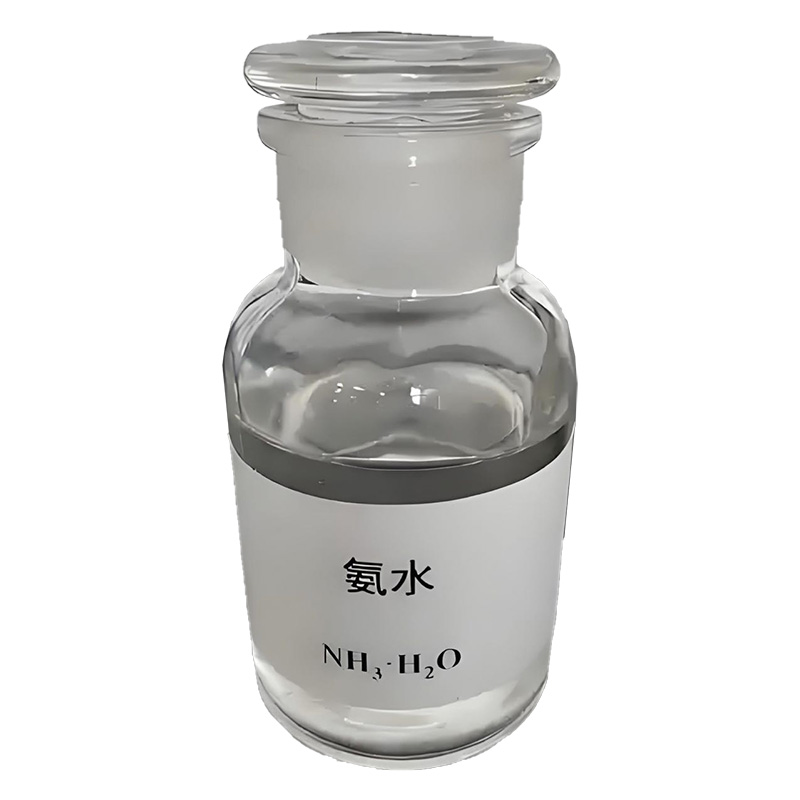 寧波市漢森環(huán)?；び邢薰? />
								</div>
								<p>氨水</p>
							</a>
						
						</li>
	               
						<li id=
