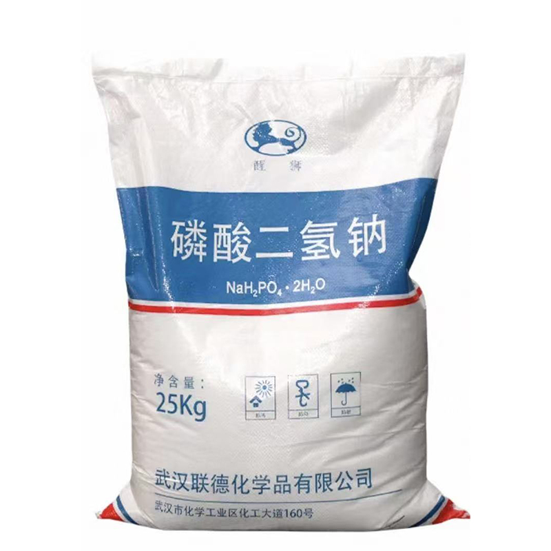 寧波市漢森環(huán)?；び邢薰? />
								</div>
								<p>磷酸二氫鈉</p>
							</a>
						
						</li>
	               
						<li id=