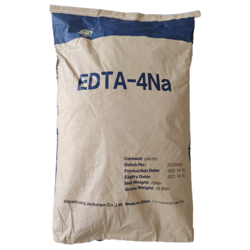 寧波市漢森環(huán)?；び邢薰? />
								</div>
								<p>EDTA</p>
							</a>
						
						</li>
	               
						<li id=